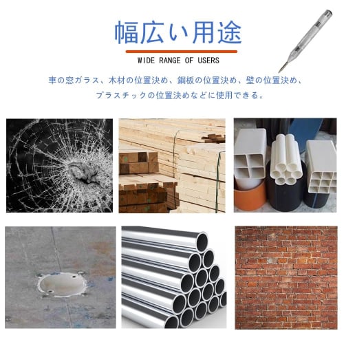 Auto Punch, Automatic Center Punching Machine with Spring Locator, High-Hardness Punching Machine, Powerful, Portable, Easy To Use, Convenient Hole Dr