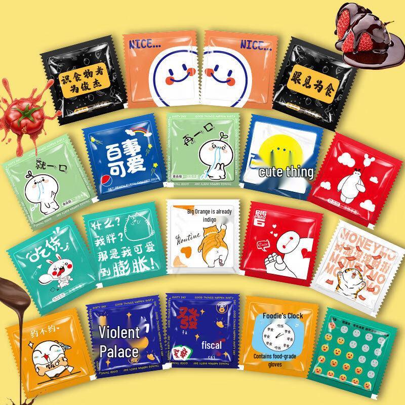 ZISIZ Индивидуально упакованные одноразовые пластиковые перчатки