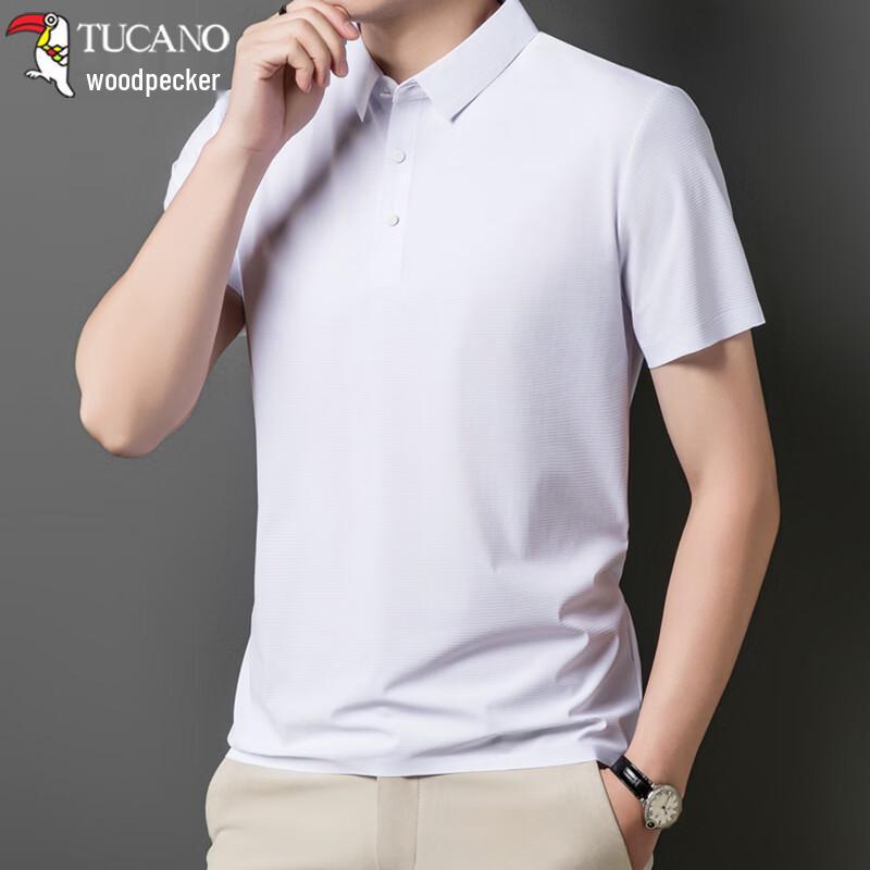 TUCANO Men's Ice Silk Quick-Dry Polo Shirt
