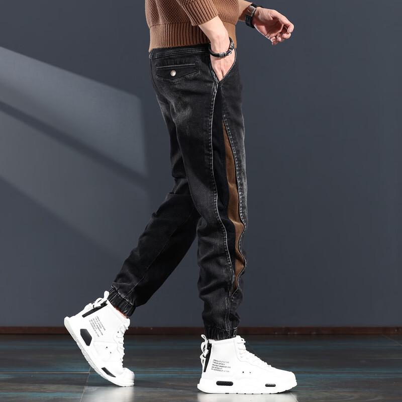 Jeans de Mezclilla Elástica de Pierna Recta Relajada para Hombre Jieleinuo
