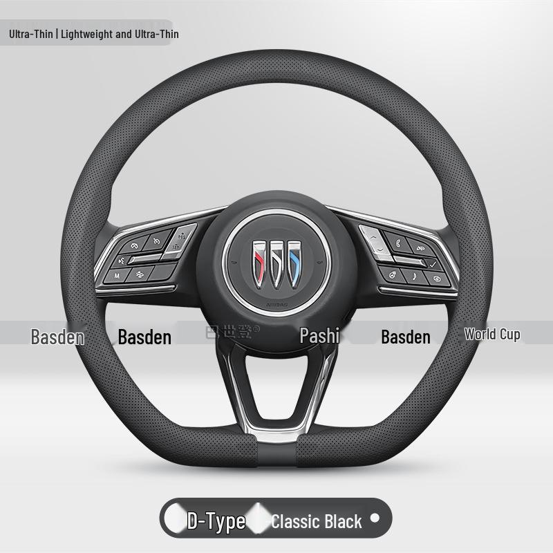 Buick LaCrosse, Regal, Encore, Excelle GT, Verano, GL6, GL8 Steering Wheel Cover.