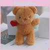Adorable Thai Butter Bear Plush Doll Soft Stuffed Toy For Girls And Boys 13cm Height