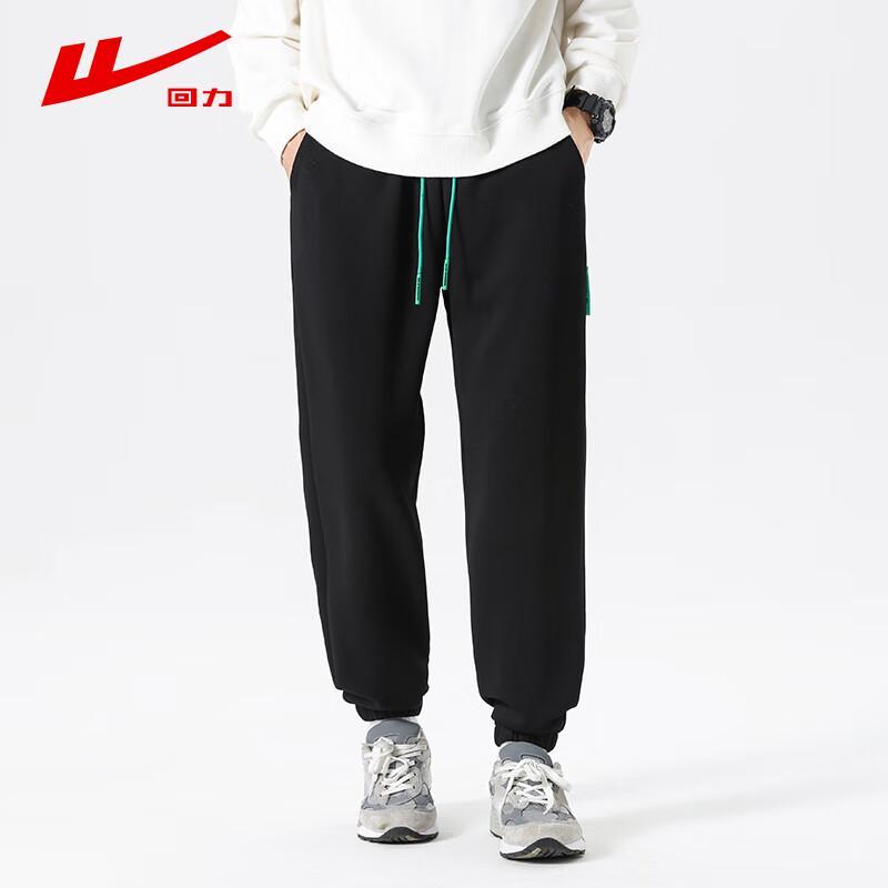 Warrior Men's Loose-Fit Jogger Pants