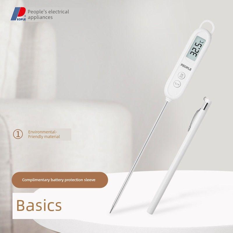 

Food Thermometer Water Thermometer Baking Kitchen Oil Thermometer Water Temperature Measuring Meter Milk Temperature Bread Electron Spectrum Type Basics/delivery battery