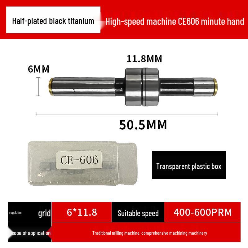 High-Precision Non-Magnetic Ceramic Optical CNC Edge Finder Tool
