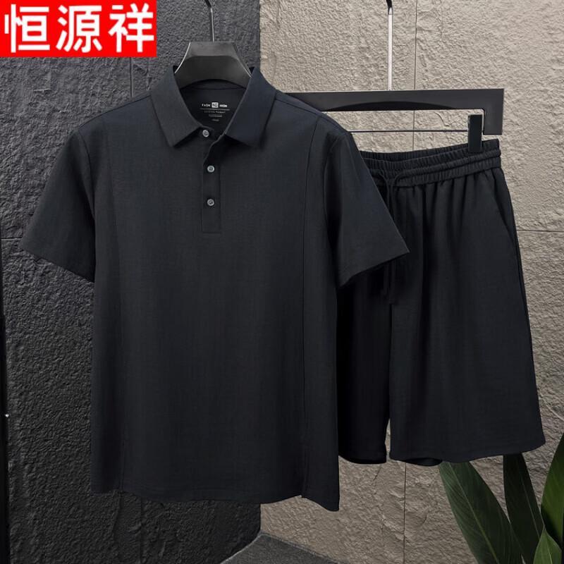 Hengyuanxiang Men's Summer Tencel Linen Blend Polo Shirt & Shorts Set