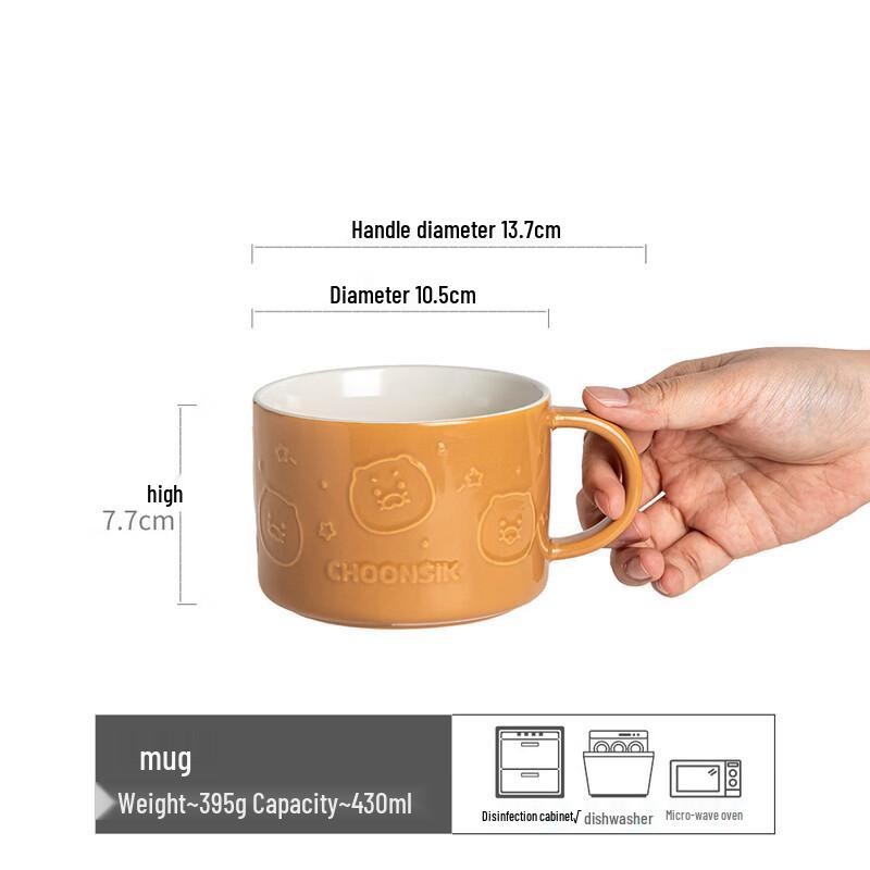 

OLOEY Embossed Cartoon Ceramic Mug