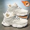 Winter fleece high-top sports shoes, thickened soles, warm cotton shoes, casual dad shoes