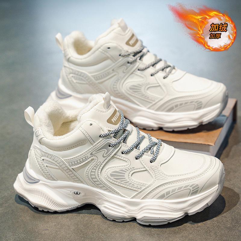 Winter fleece high-top sports shoes, thickened soles, warm cotton shoes, casual dad shoes