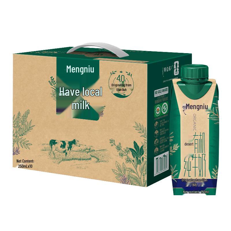 Mengniu Telunsu Desert Organic Pure Milk Gift Box