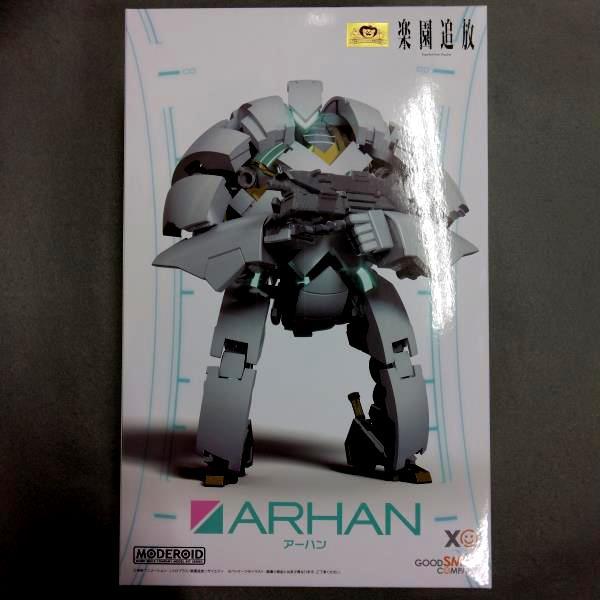 

[Б/У] MODEROID Архан Изгнанный из рая Пластиковая модель Modeloid