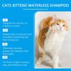 Cat Shampoo Waterless Cat Shampoo Licking Safe Dry Shampoo 60ml Gentle Foam Shampoo for Cats Deep Cleansing Relieves Itchy Skin