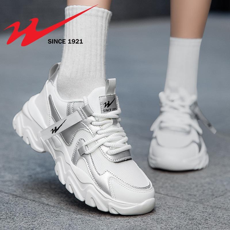 Damskie buty casualowe seria butów sportowych