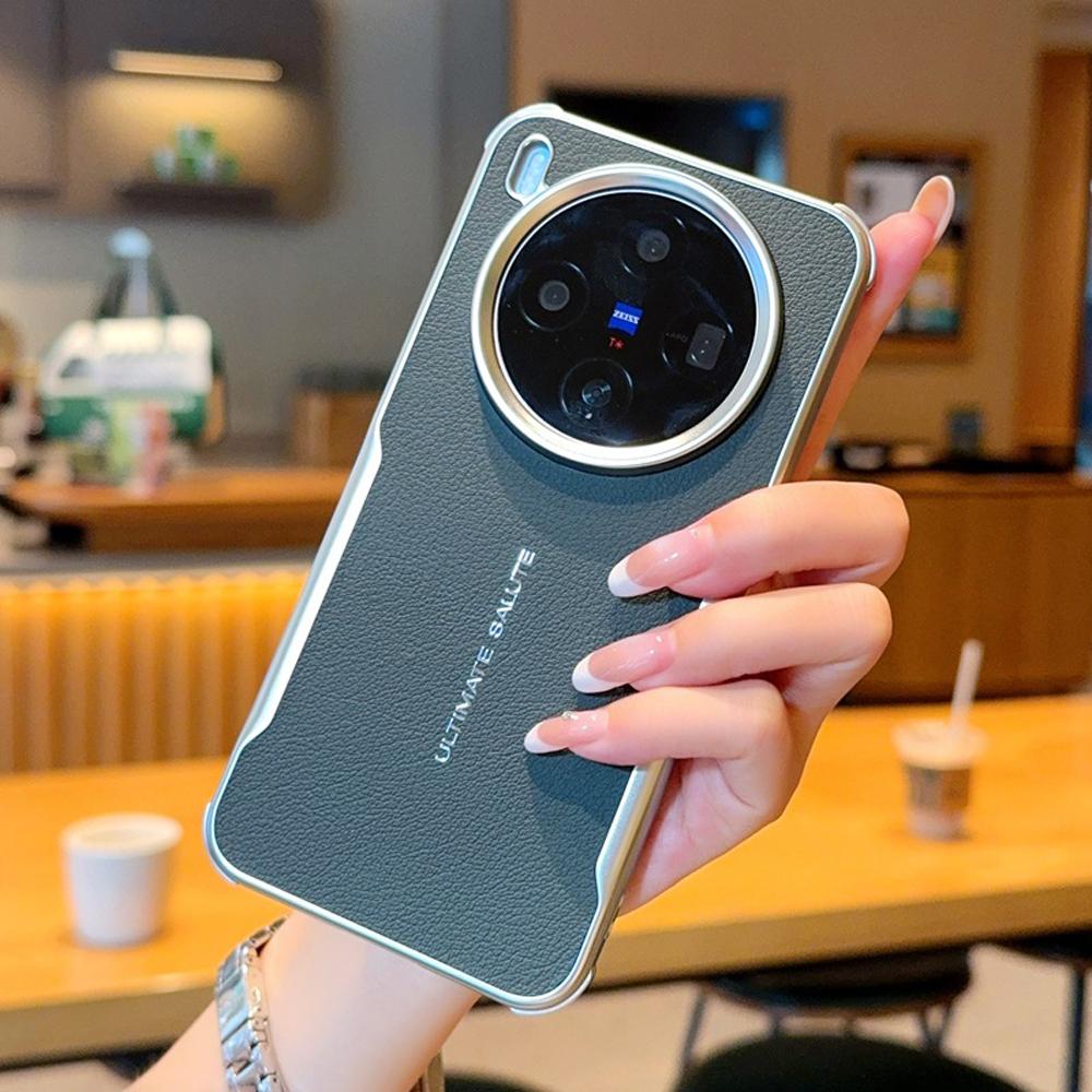 For Magsafe Magnetic Case For Vivo X200 Ultra X200s X300 Pro Mini Plating PU Leather Shockproof Bumper Protection Cover