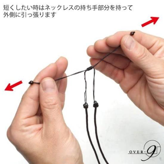 Terahertz Ore Ancient Magatama 33mm String Power Facial Raw Ultra Far Health Amulet [OVER-9] Necklace, Stone, Skin-Beautifying Stone, Beauty, Stone,