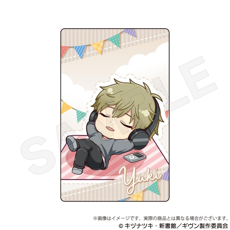 Given: To the Sea Trading Hologram Cards Picnic Ver. (8-pack Box)