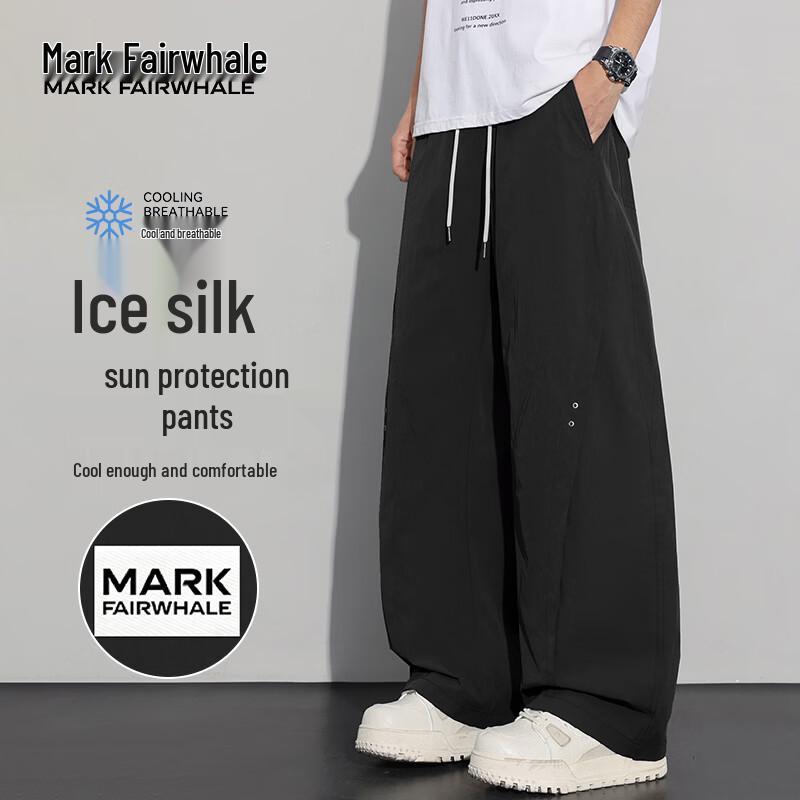

MARK FAIRWHALE Men s Quick-Dry Ice Silk Casual Pants 4XL