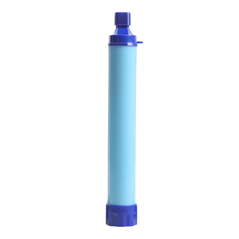 Pucheng Outdoor Portable Water Filter Straw