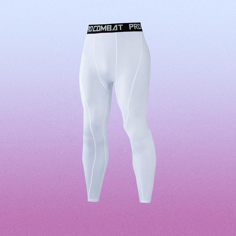 

Мужские быстросохнущие тренировочные баскетбольные штаны - Высокоэластичные всесезонные беговые леггинсы XXL белый