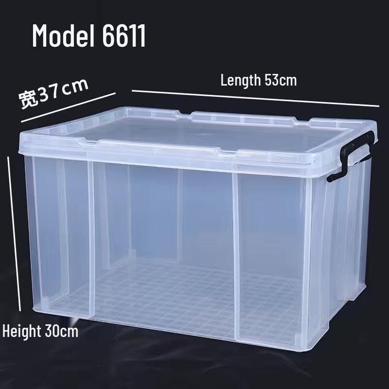 Hongqisheng Kitchen Spice Storage Box