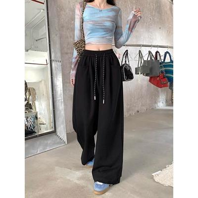 Premium Lazy Wind Casual Pants Women's Elastic Waist Sweatpants High Waist Wide Leg Pants