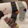 Hollige Luners Gestreifte Angora Spitze Pelz Lange Socken
