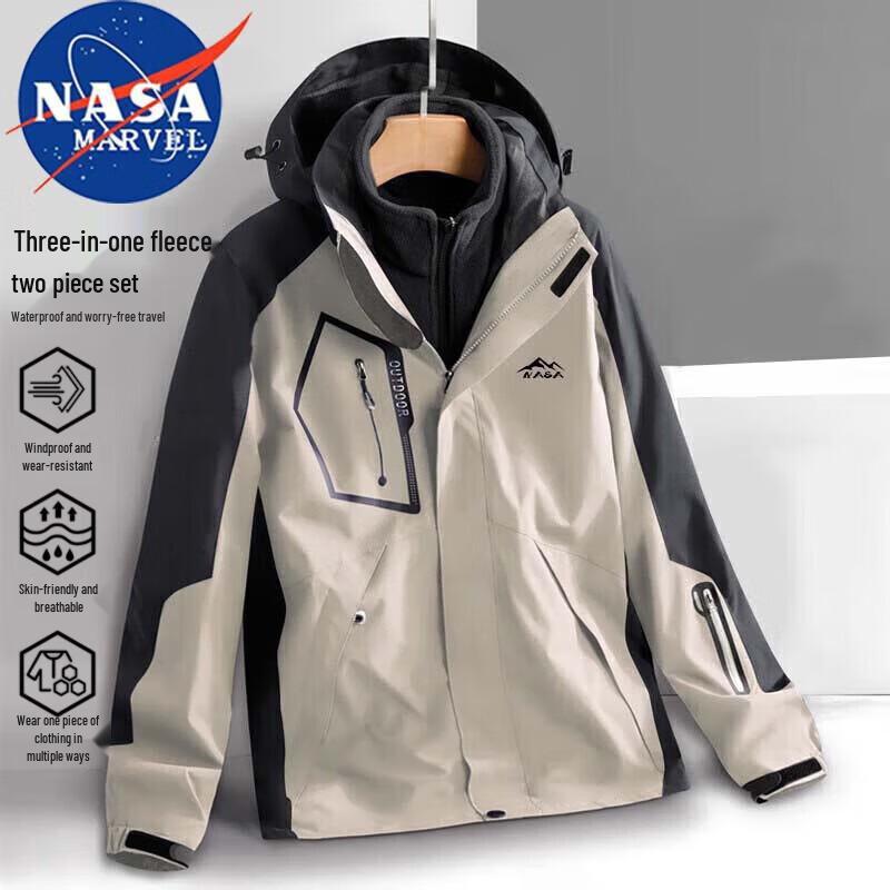 Pánská outdoorová bunda 3 v 1 NASA MARVEL