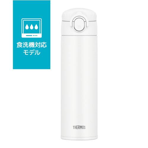 Dishwasher-Safe Model: Thermos Vacuum Insulated Portable Mug, 500ml, White. All parts and body are dishwasher-safe. One-touch opening, stainless steel