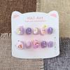 Purple Sparkle Star Cartoon Nail Art Stickers for Kids - Cute, Playful, Wearable Nails