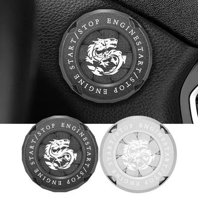 Engine Start Stop Button Cover Alloy Ignition Switch Protection Caps One-key Start Rotating Protective Automobile Decoration