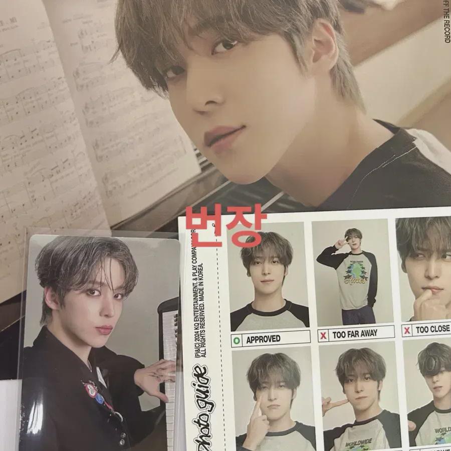 ATEEZ Yunho 2025 Season's Greetings