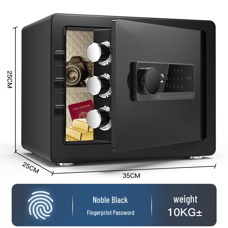 FMBZ 25cm Fingerprint Password Home Office Safe