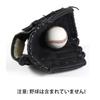 YOASONEK Baseball Glove for Parent and Child 10.5-inch Softball Club Glove Catching Practice Comes with Ball Right-Hand Throw Black Children