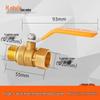 All-Copper Thickened Double Male Thread Gas Ball Valve, 4-Point Natural Gas Valve Switch