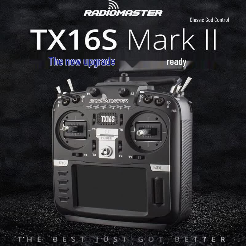 Radiomaster TX16S MARK2 ELRS Remote Controller