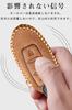 LETINGFAR Key Case, For Nissan, Smart Key Case, Key Cover, 3 Buttons, Genuine Leather,