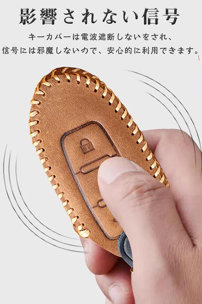 LETINGFAR Key Case, For Nissan, Smart Key Case, Key Cover, 3 Buttons, Genuine Leather,