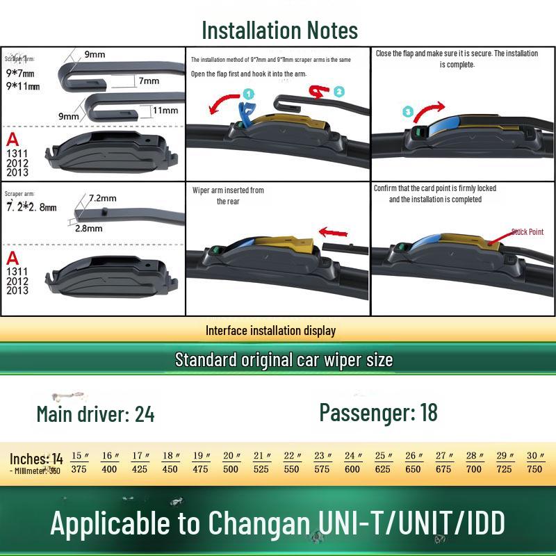 

Бесшумная резиновая щетка стеклоочистителя Changan UNI Series