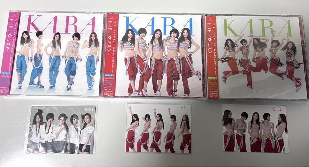 [USED] KARA CD Set Mr. Jumpin' Girls Talk BEST