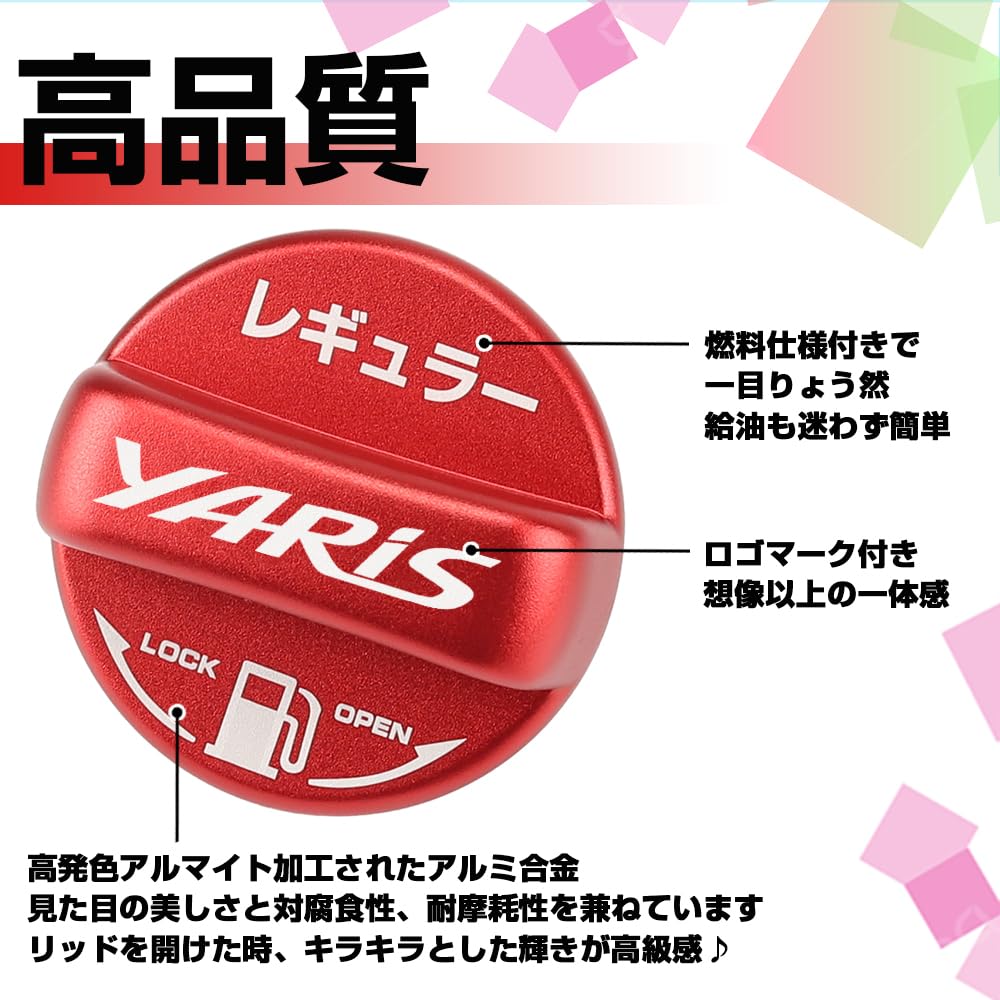 XIKER Aluminum Fuel Cap Cover for Toyota Yaris Stylish Custom Replacement Regular Specification Lid/Fuel (10 Series) - Accessory, Part, (Red)