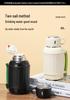 Large Capacity Insulated Thermos Flask – Portable Water Cup for Students, Men & Women