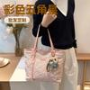 Fashion Personalized Bag Women's New Shoulder Bag Bag Armpit Bag Large Capacity Commuter Shopping Tote Bag