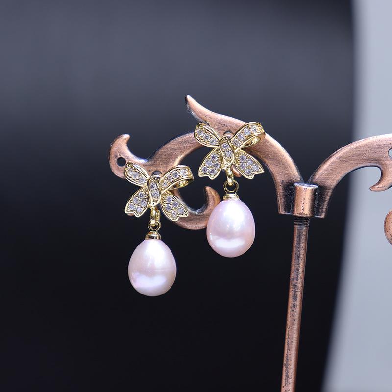 Elegant Purple Butterfly Freshwater Pearl and Rice Bead Dangle Stud Earrings