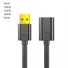USB3.0 A Type Extension Cord With 5Gbps Transmission Speed Metal Housing For Hard To Reach Port Computers
