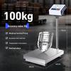 HC Commercial 304 Stainless Steel Electronic Platform Scale (CN Version)