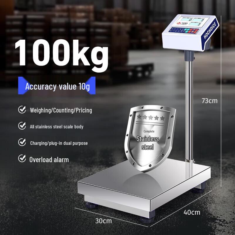 

HC Commercial 304 Stainless Steel Electronic Platform Scale (CN version)