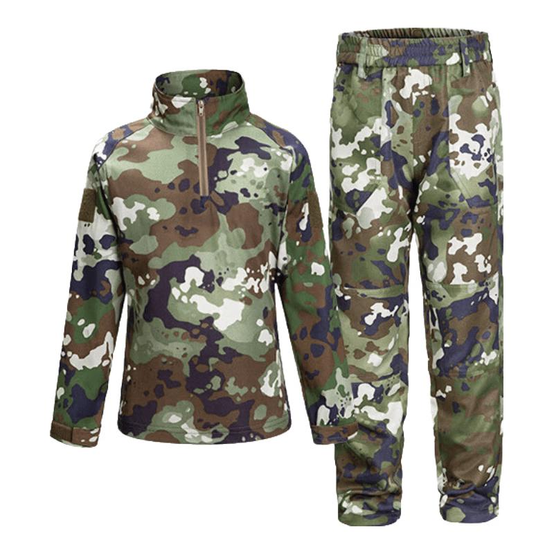 Ensemble d'entraînement Camouflage pour enfants