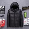 Hooded Padded Jacket Mens Short Youth Large Size Everyday Winter Padded Jacket