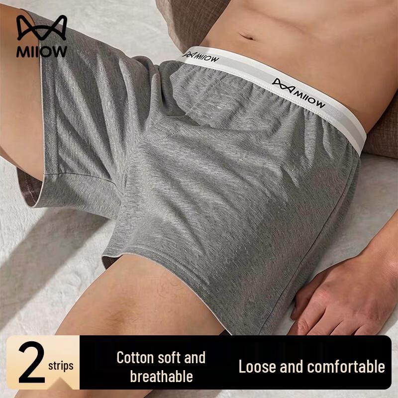 Мужские хлопковые боксеры Mao Ren, 4 шт. 2XL