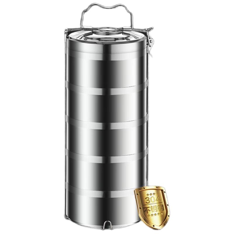 Ruhan Stainless Steel Insulated Multi-layer Lunch Box